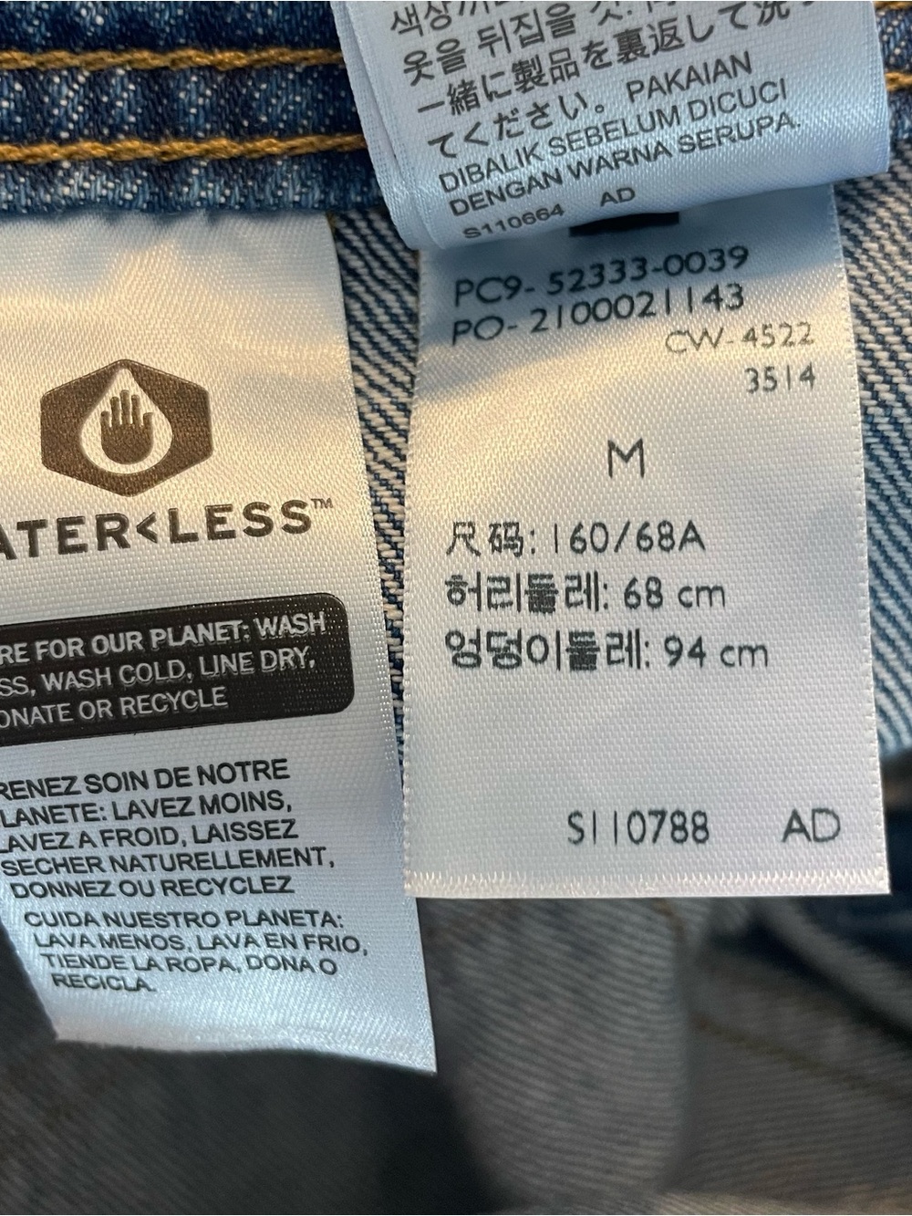 Levi's Blue Denim Short Overalls - Picture 8 of 9